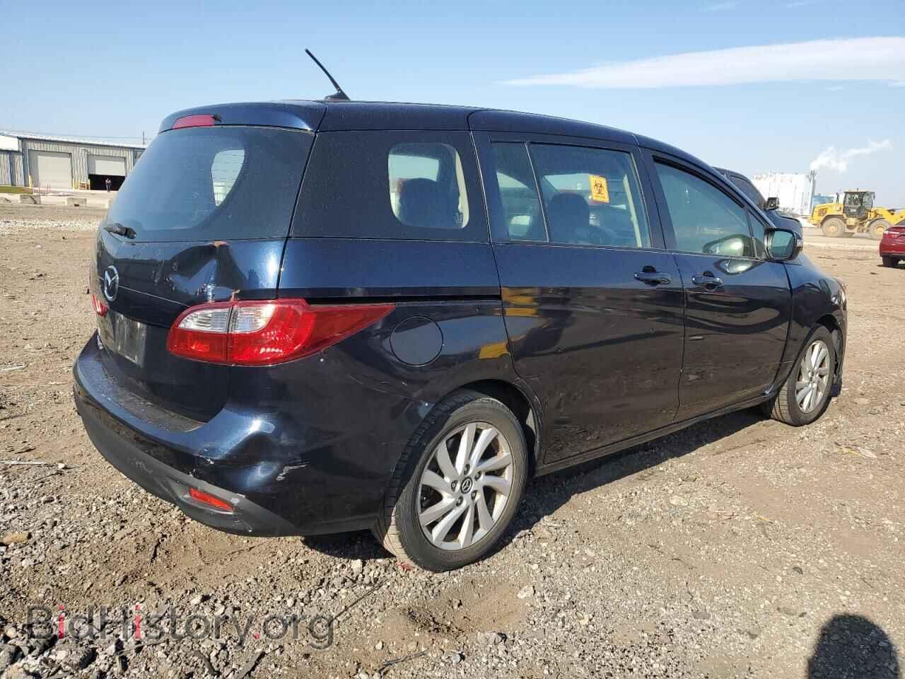 2015 MAZDA 5 - VIN: JM1CW2BL8F0184076 - Фото 3