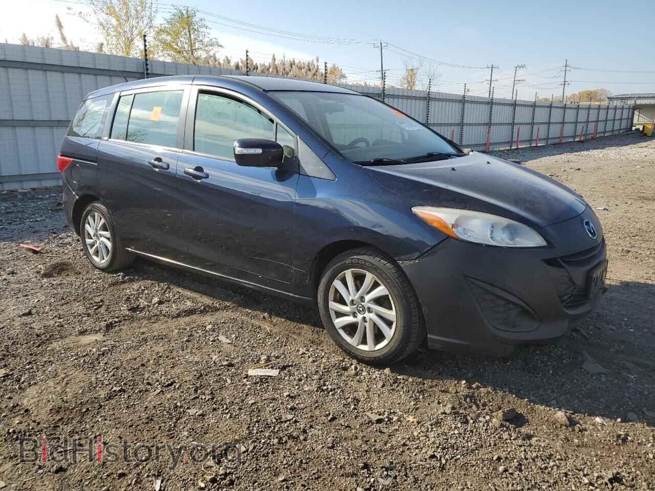 2015 MAZDA 5 - VIN: JM1CW2BL8F0184076 - Фото 4
