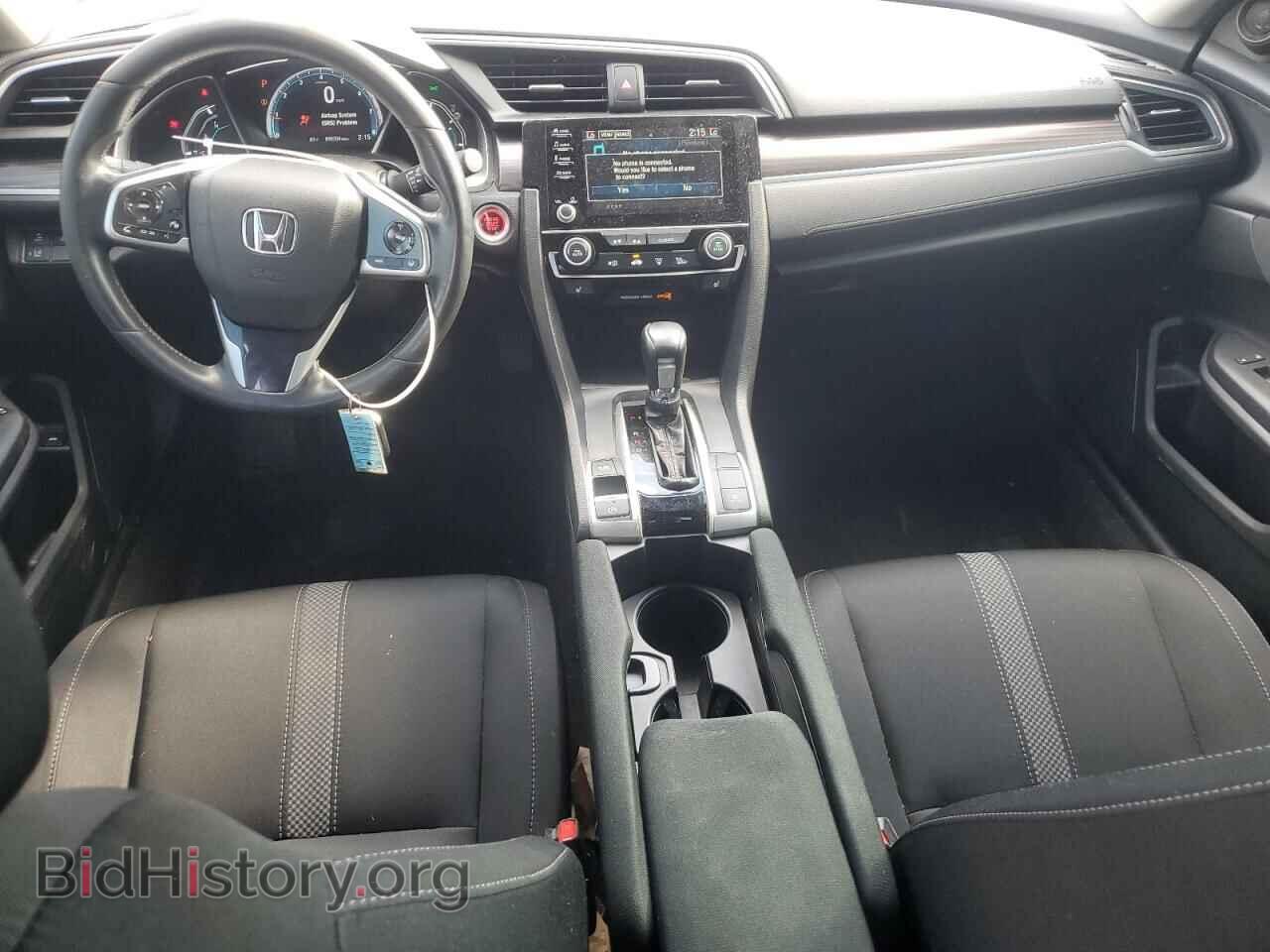 2020 HONDA CIVIC - VIN: 19XFC1F35LE000645 - Фото 8