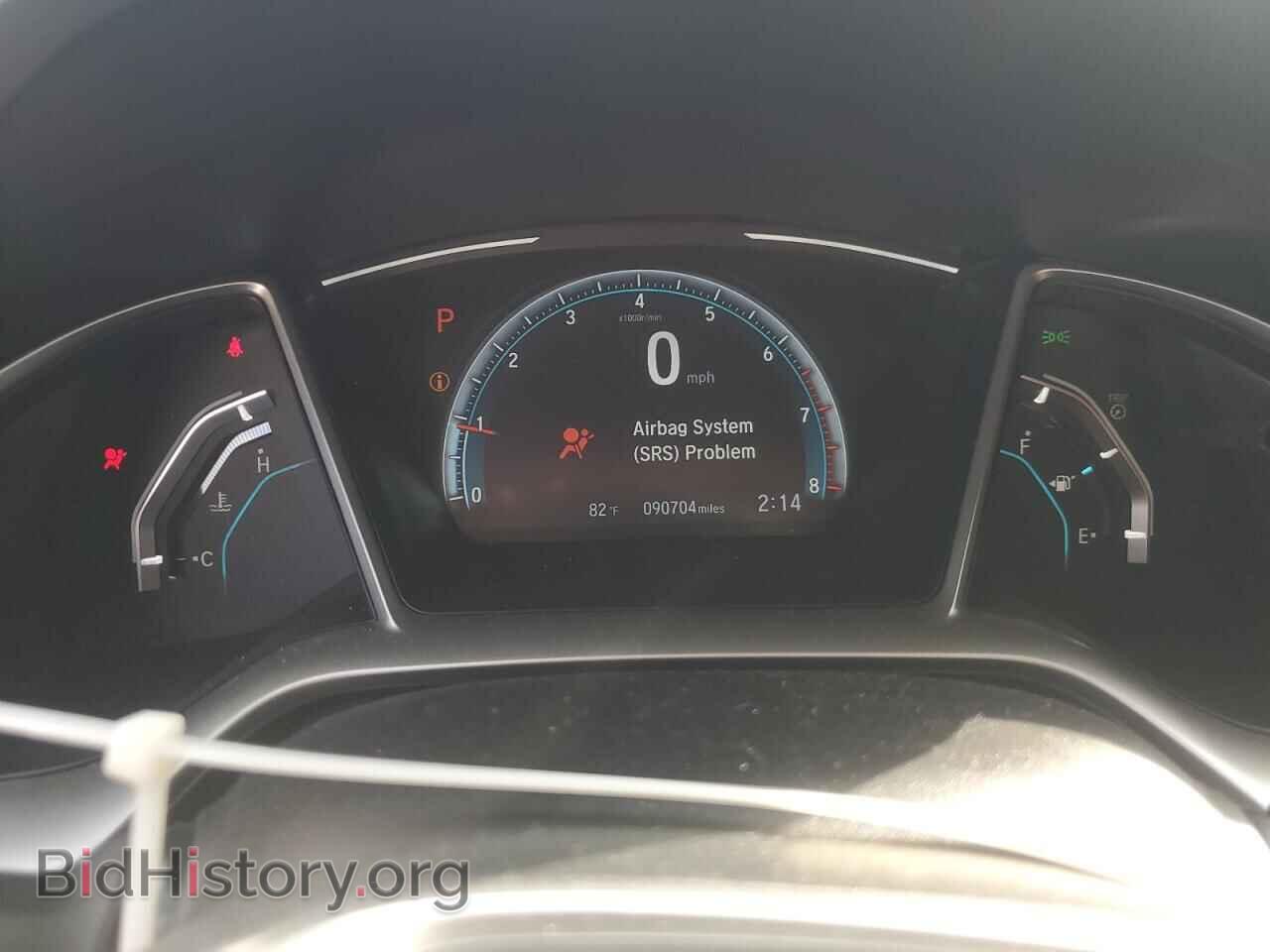 2020 HONDA CIVIC - VIN: 19XFC1F35LE000645 - Фото 9