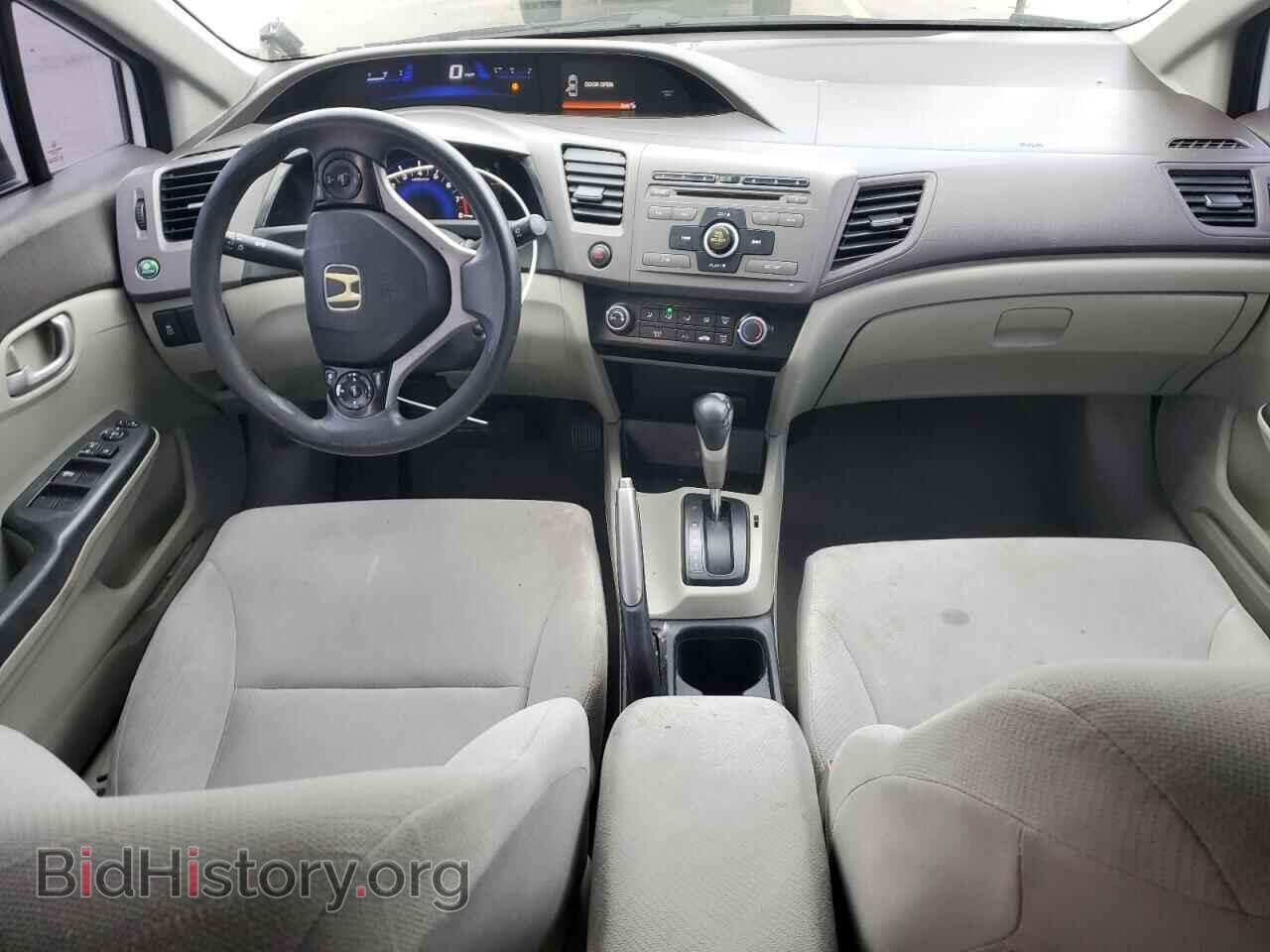 2012 HONDA CIVIC - VIN: 2HGFB2F65CH554258 - Фото 8