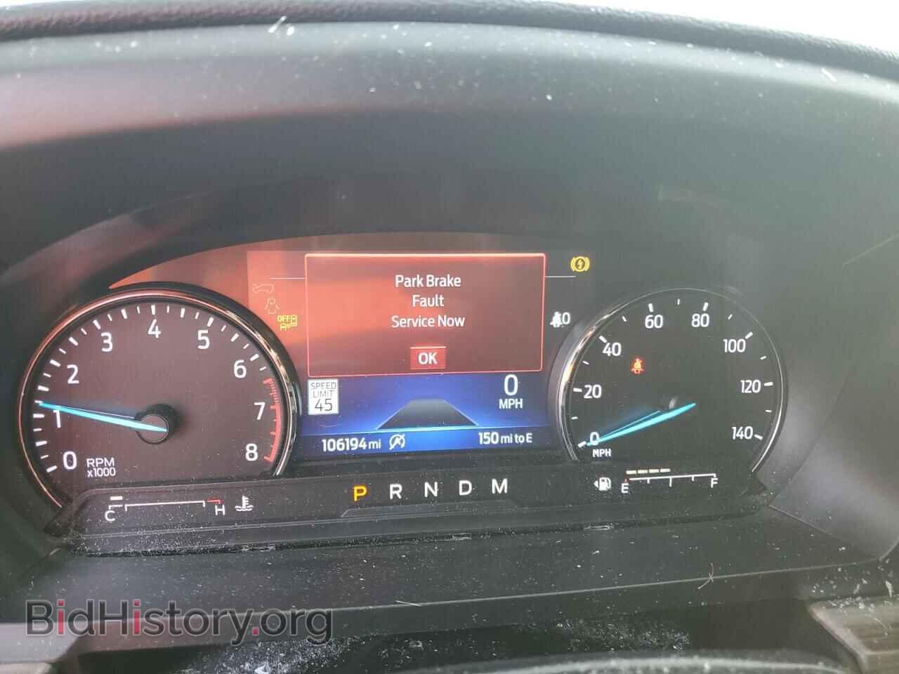 2020 FORD EXPLORER - VIN: 1FMSK7FH1LGB46309 - Фото 9