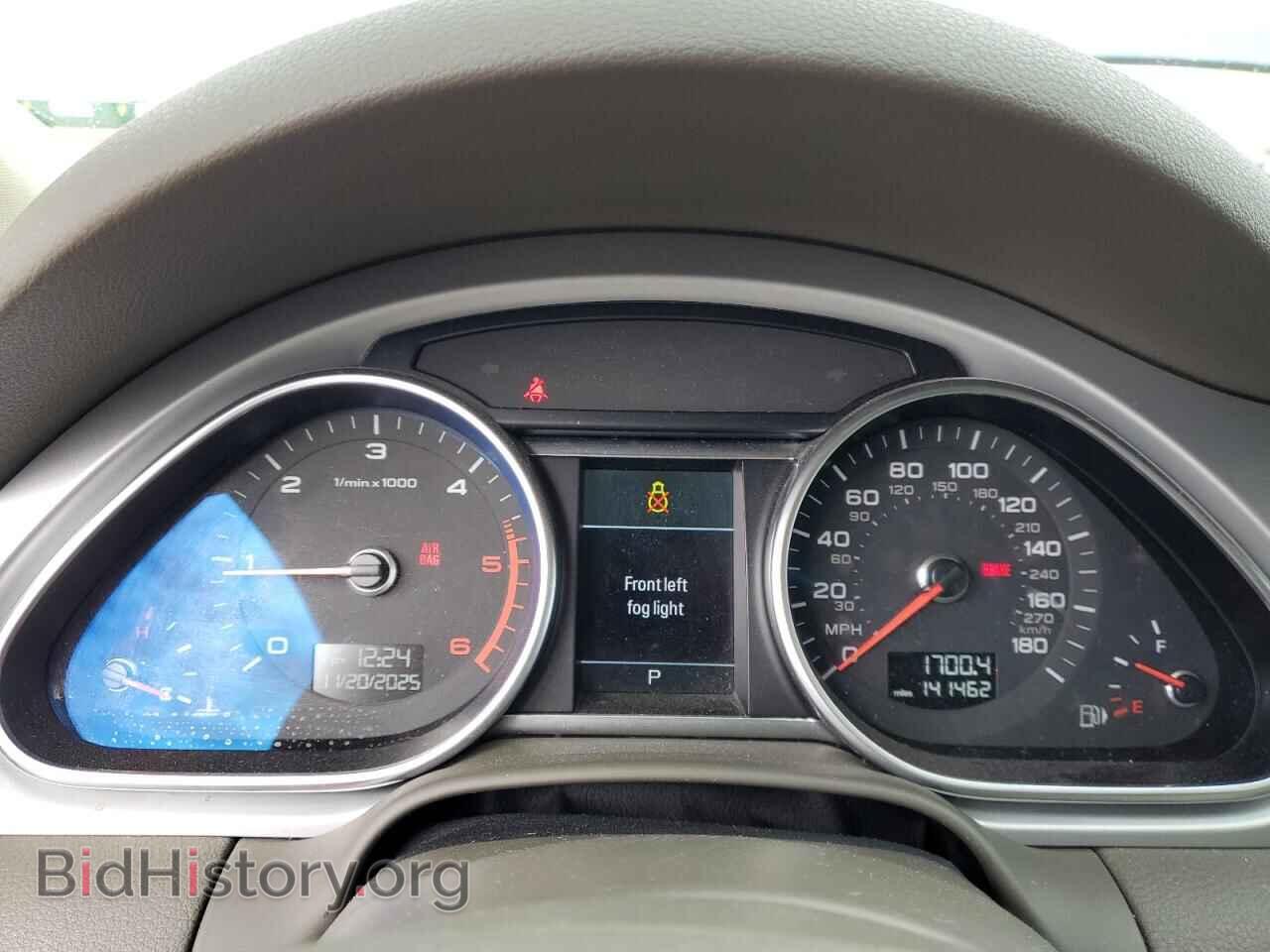 2014 AUDI Q7 - VIN: WA1LMAFE0ED011083 - Фото 9