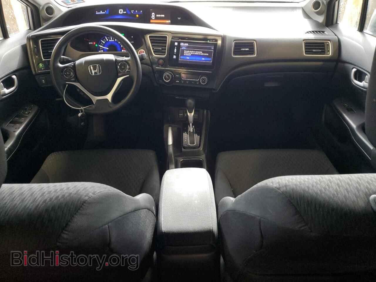2014 HONDA CIVIC - VIN: 2HGFB2F83EH531114 - Photo 8