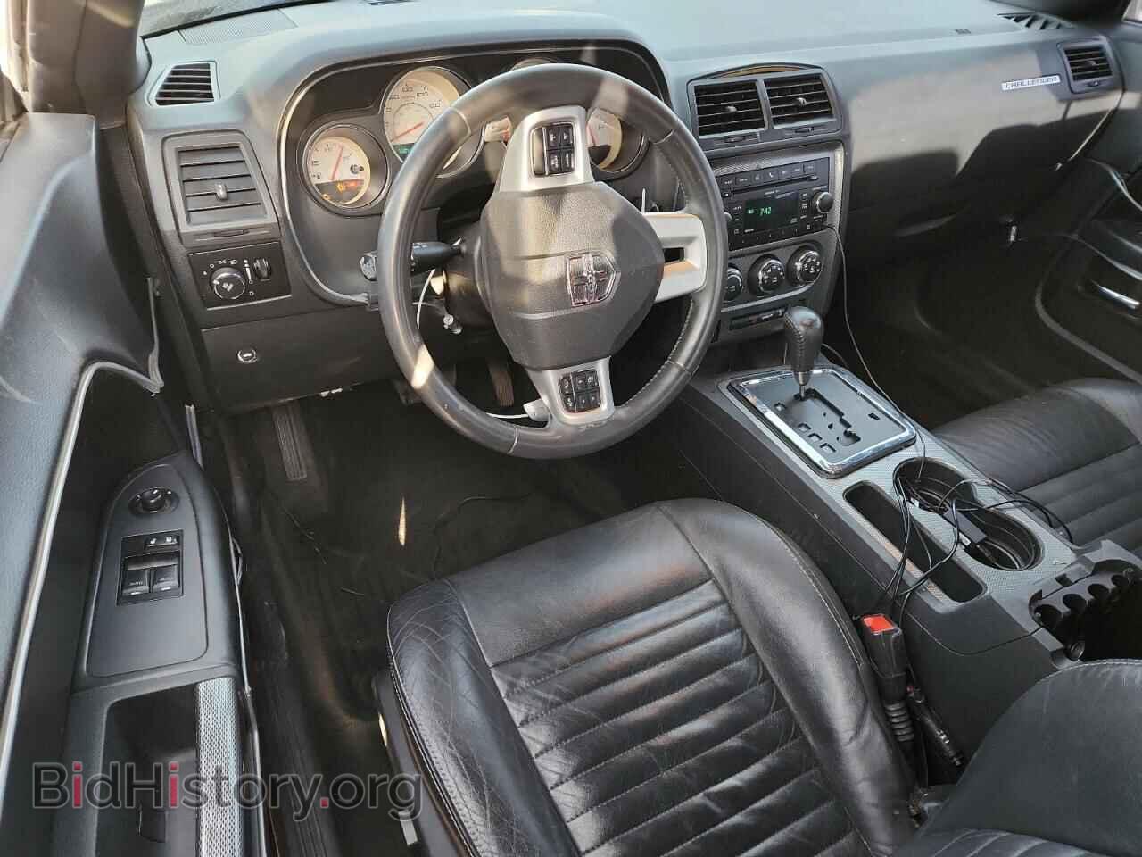 2013 DODGE CHALLENGER - VIN: 2C3CDYBT9DH713637 - Photo 8