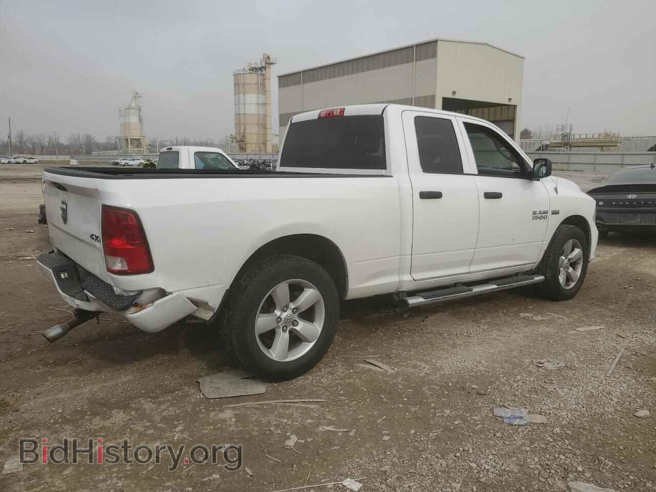 2013 RAM 1500 - VIN: 1C6RR7FT4DS521179 - Фото 3