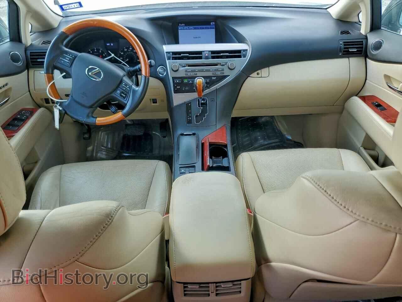 2011 LEXUS RX350 - VIN: 2T2ZK1BA8BC063543 - Фото 8