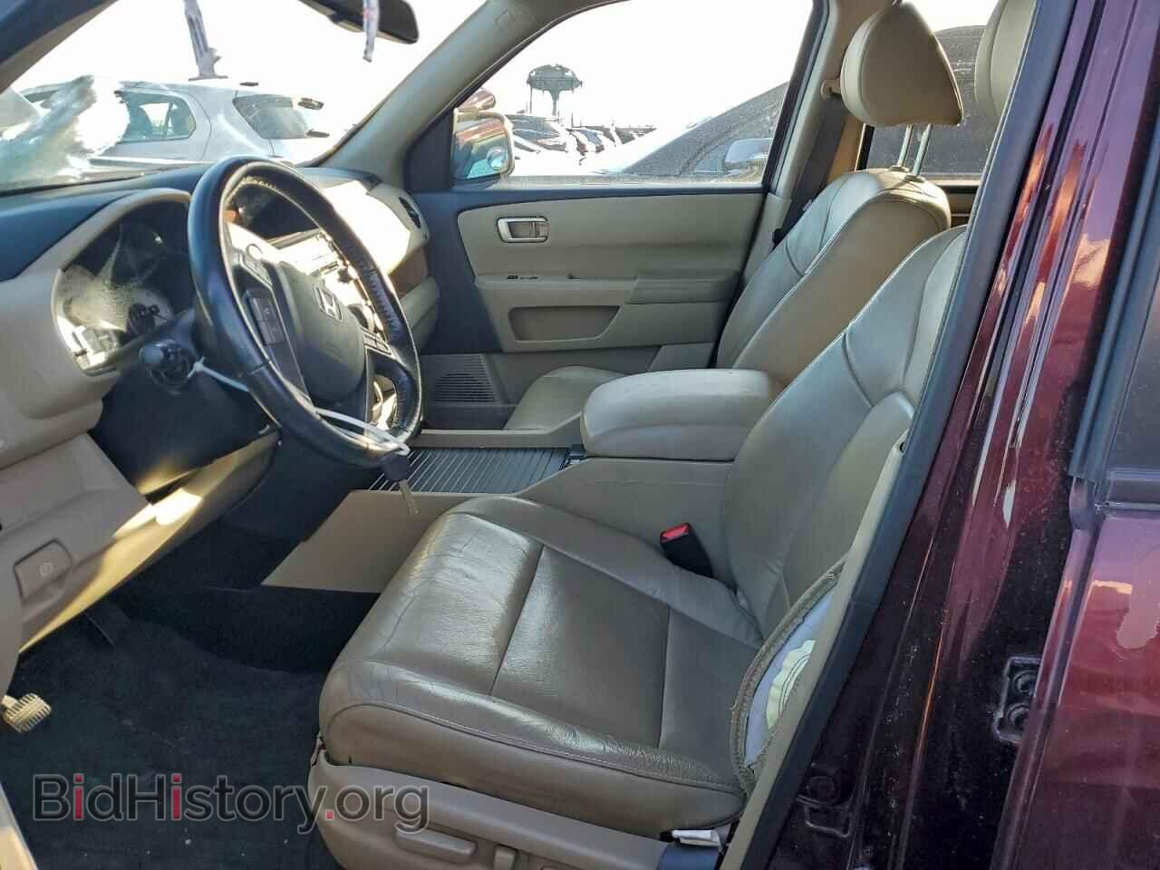2015 HONDA PILOT - VIN: 5FNYF4H7XFB061425 - Фото 7
