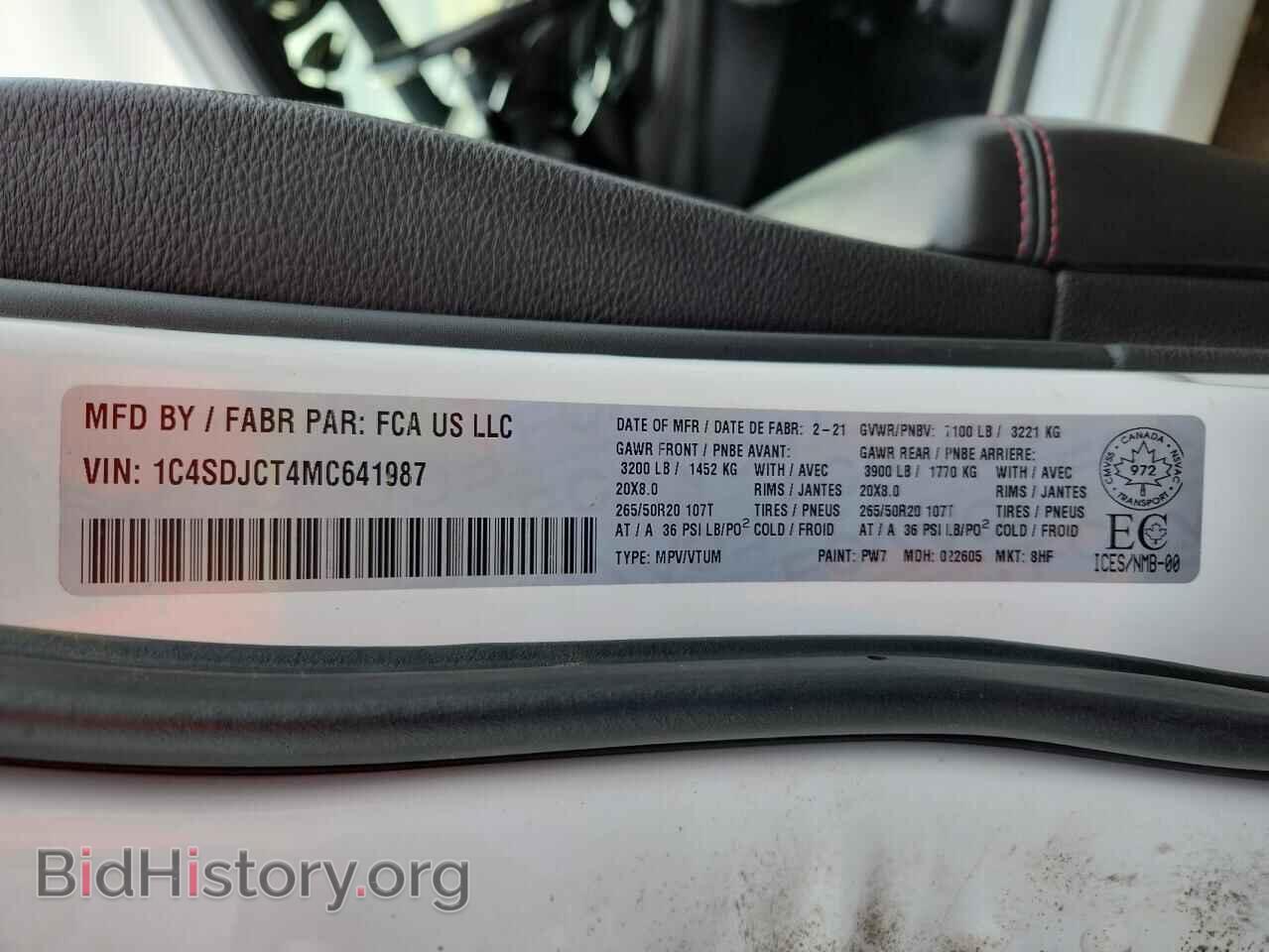 2021 DODGE DURANGO - VIN: 1C4SDJCT4MC641987 - Фото 13