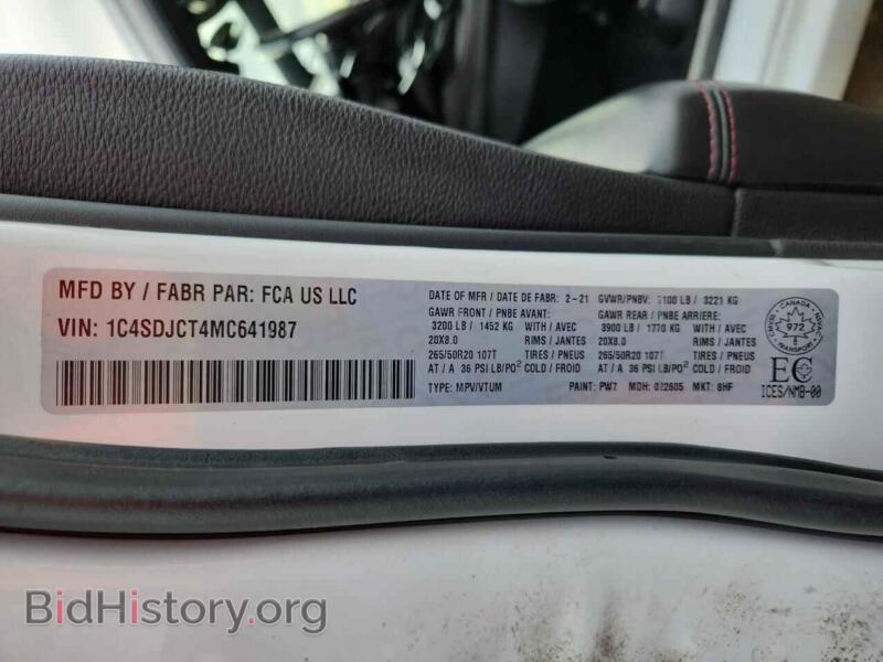2021 Dodge DURANGO (VIN 1C4SDJCT4MC641987) — photo 13 of 13