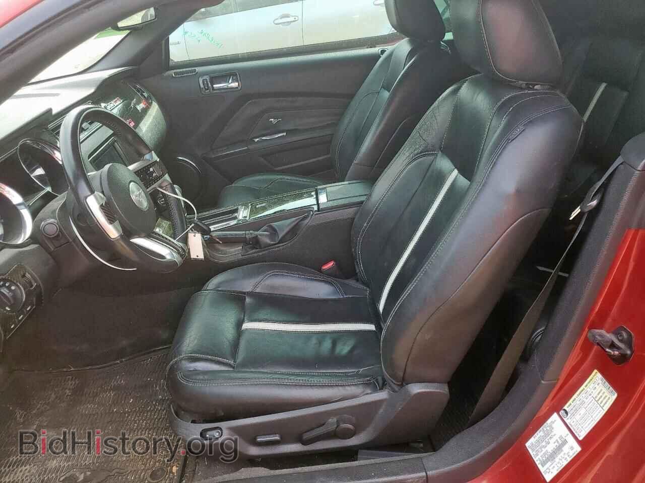 2012 FORD MUSTANG - VIN: 1ZVBP8FF2C5205242 - Фото 7