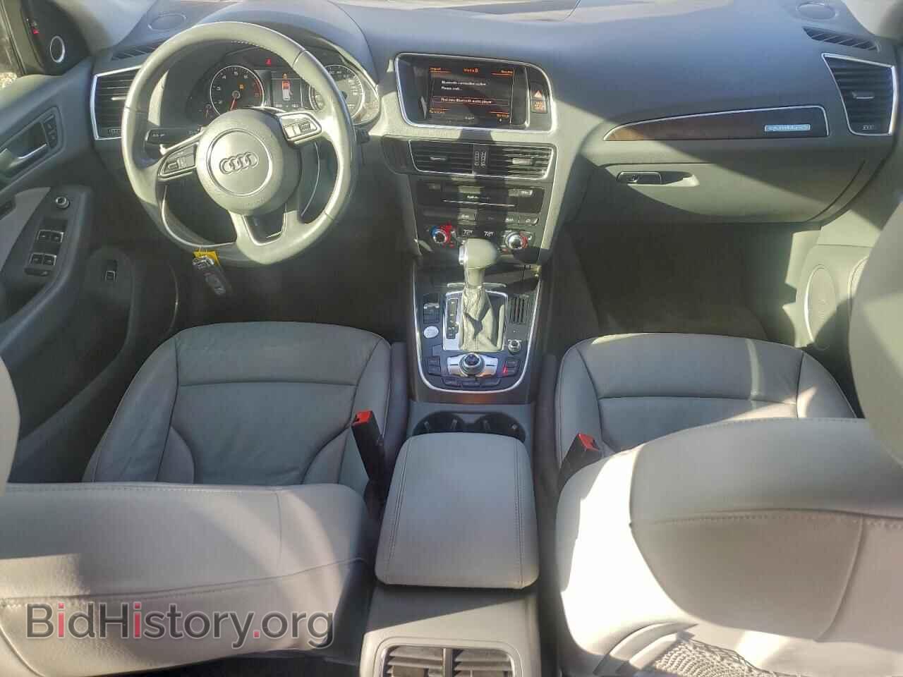 2016 AUDI Q5 - VIN: WA1D7AFP9GA006689 - Фото 8