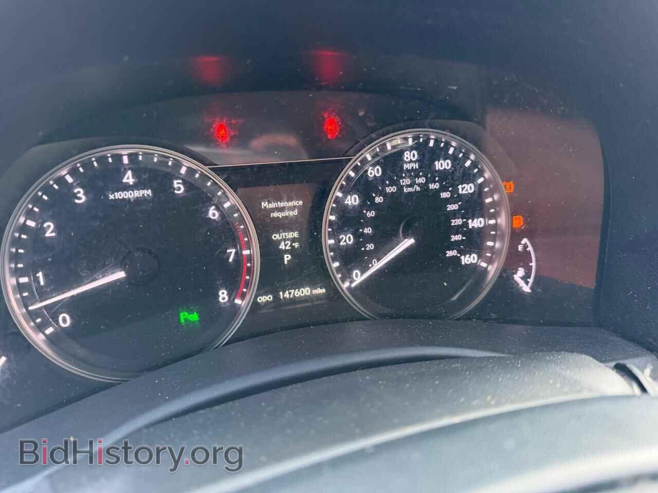 2013 LEXUS GS350 - VIN: JTHCE1BL7D5018840 - Фото 8
