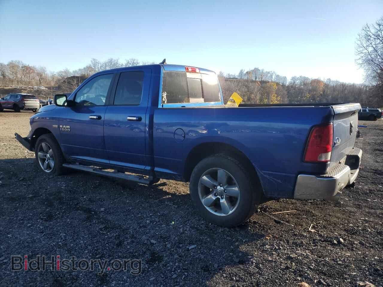 2017 RAM 1500 - VIN: 1C6RR7GT5HS549044 - Фото 2