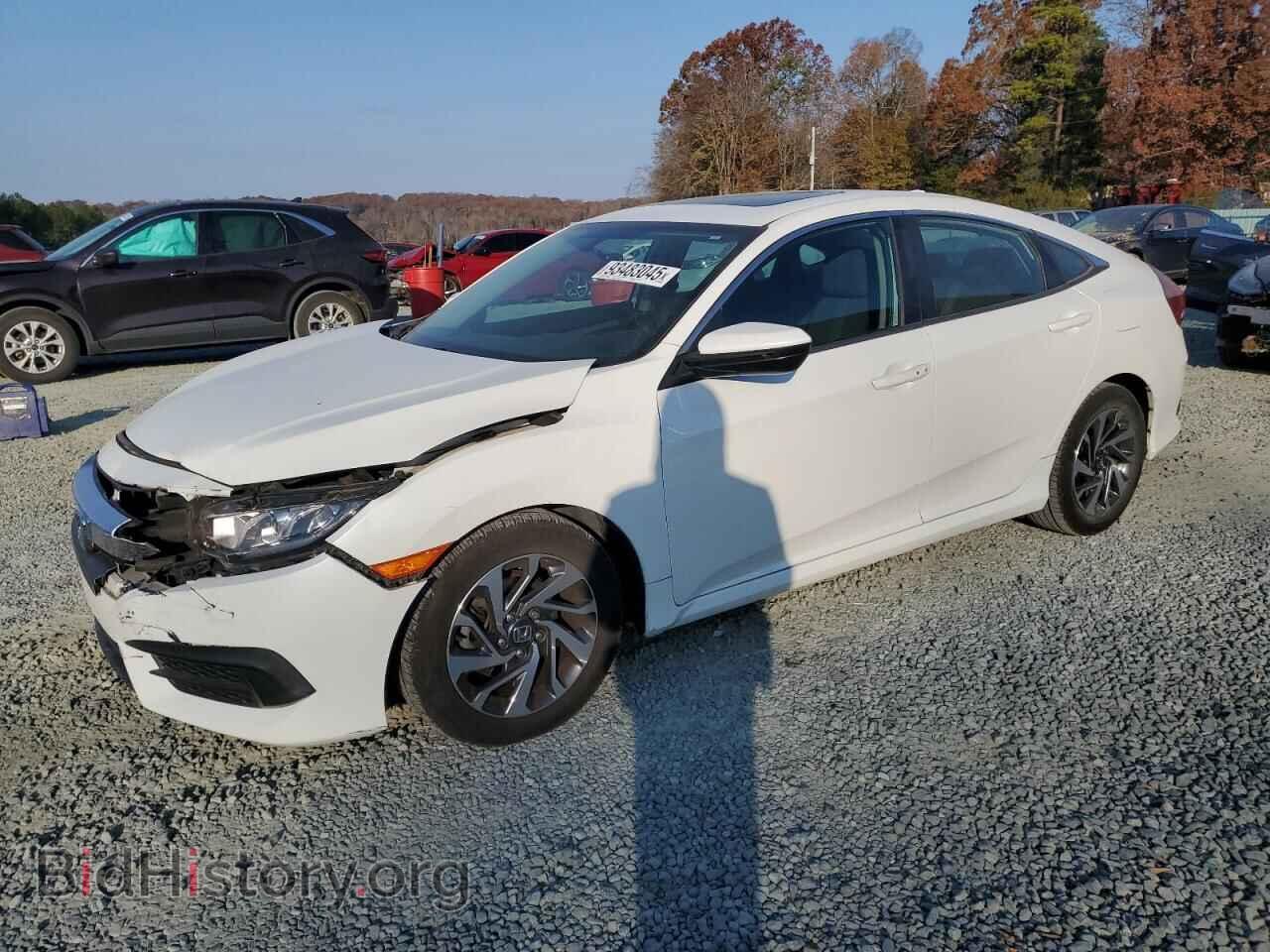 Photo 19XFC2F74HE005898 - HONDA CIVIC 2017