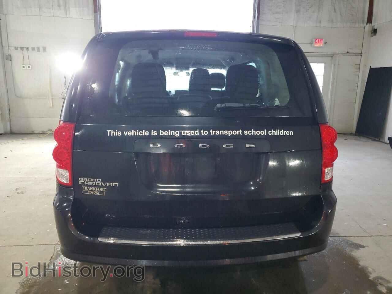 2014 DODGE CARAVAN - VIN: 2C4RDGBG4ER302645 - Фото 6