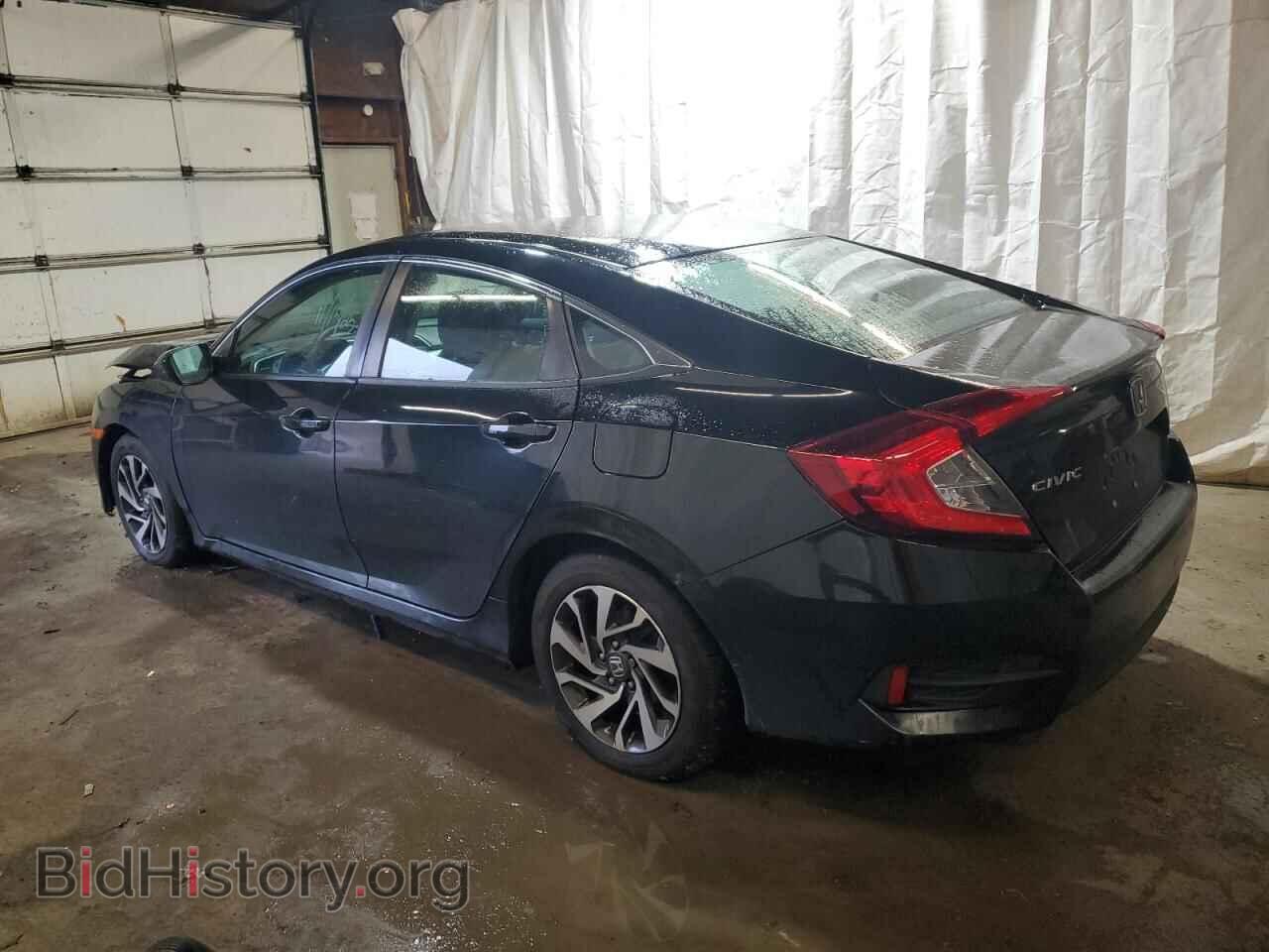 2016 HONDA CIVIC - VIN: 2HGFC2F75GH510529 - Фото 2