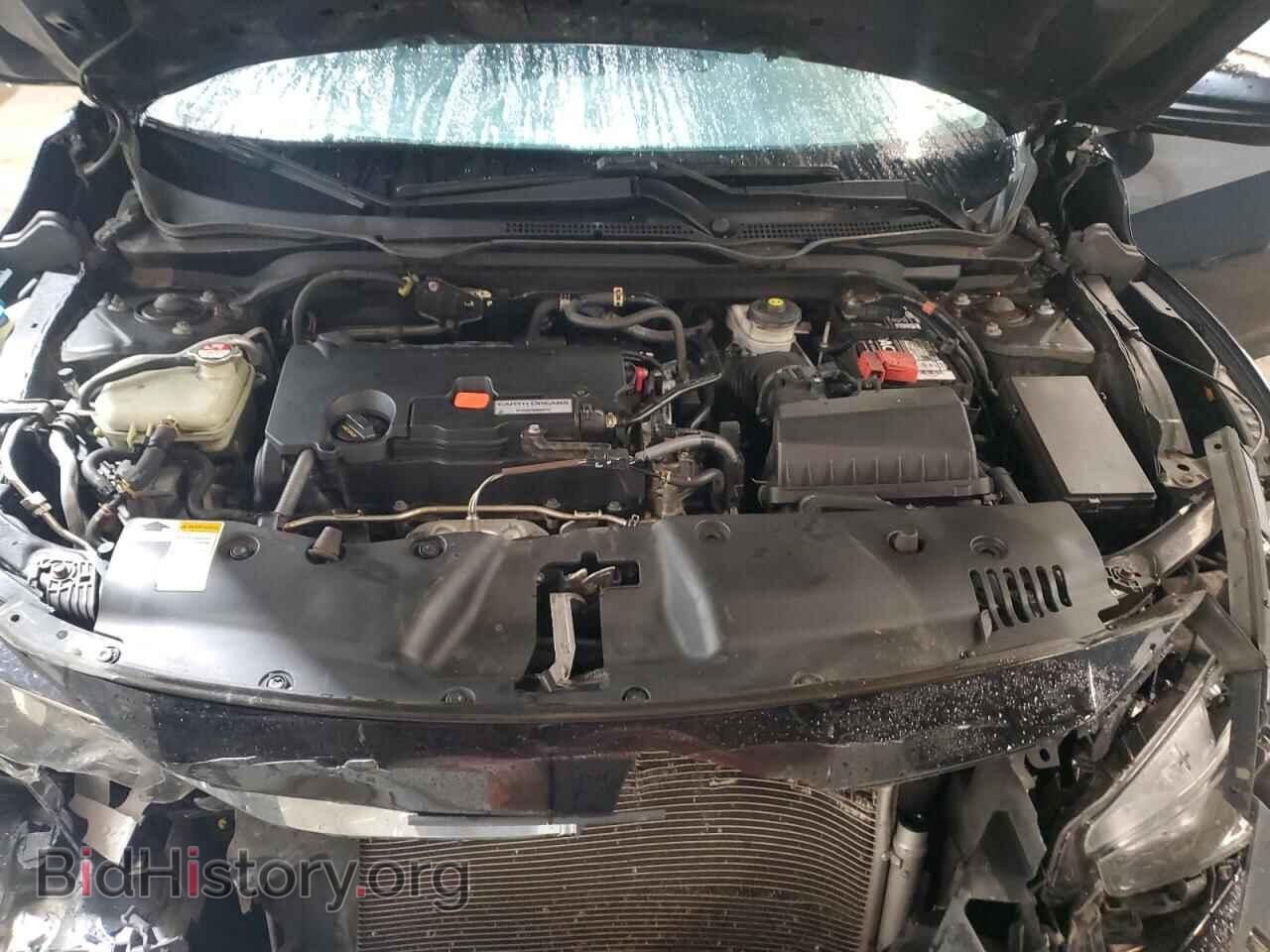 2016 HONDA CIVIC - VIN: 2HGFC2F75GH510529 - Фото 11
