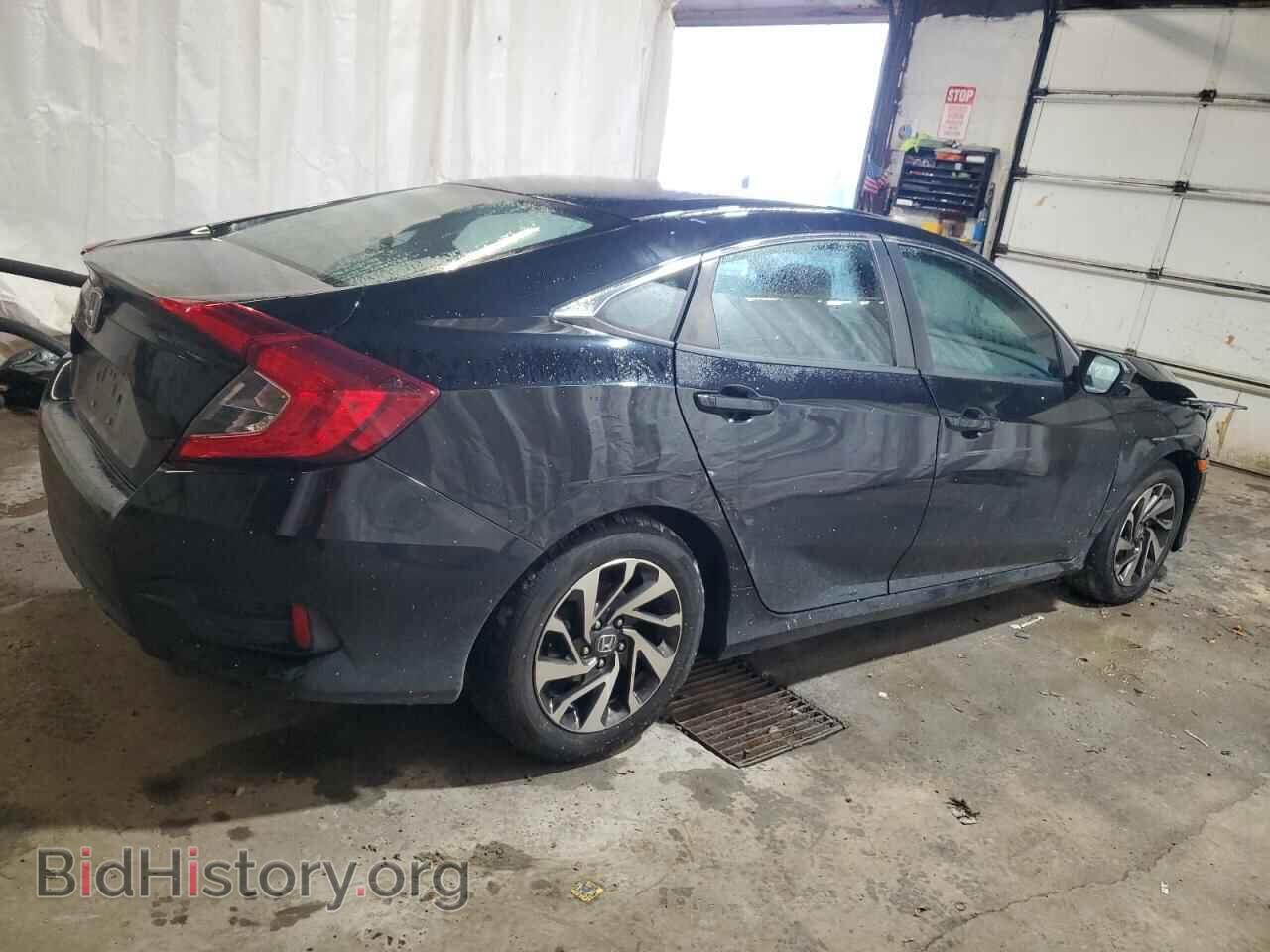2016 HONDA CIVIC - VIN: 2HGFC2F75GH510529 - Фото 3