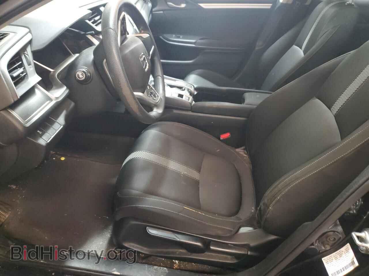 2016 HONDA CIVIC - VIN: 2HGFC2F75GH510529 - Фото 7