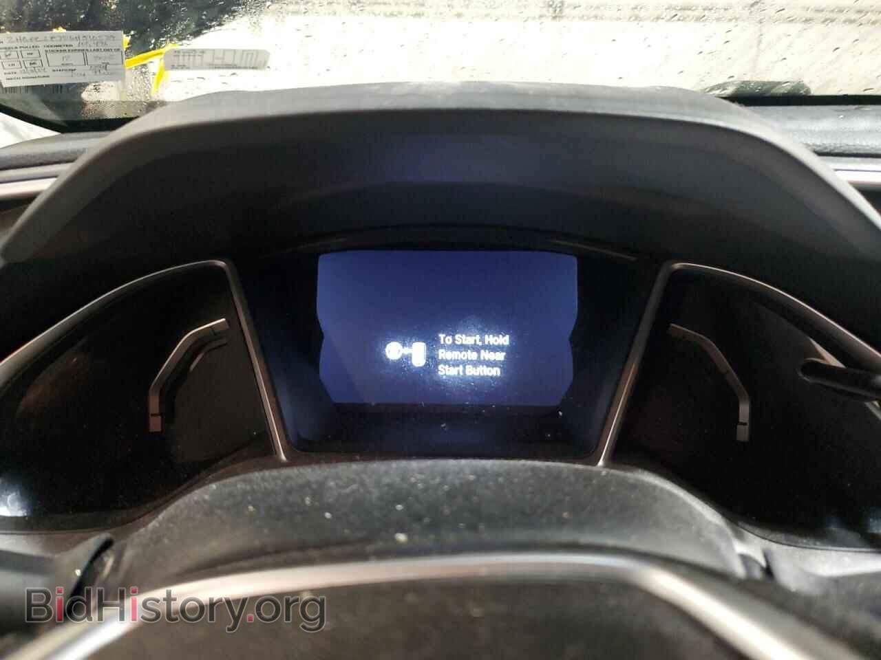 2016 HONDA CIVIC - VIN: 2HGFC2F75GH510529 - Фото 9