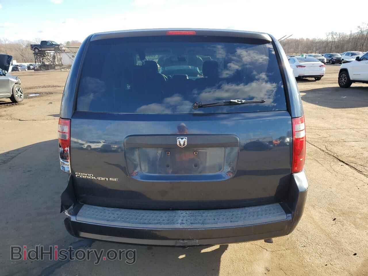 2008 DODGE CARAVAN - VIN: 1D8HN44HX8B192881 - Фото 6