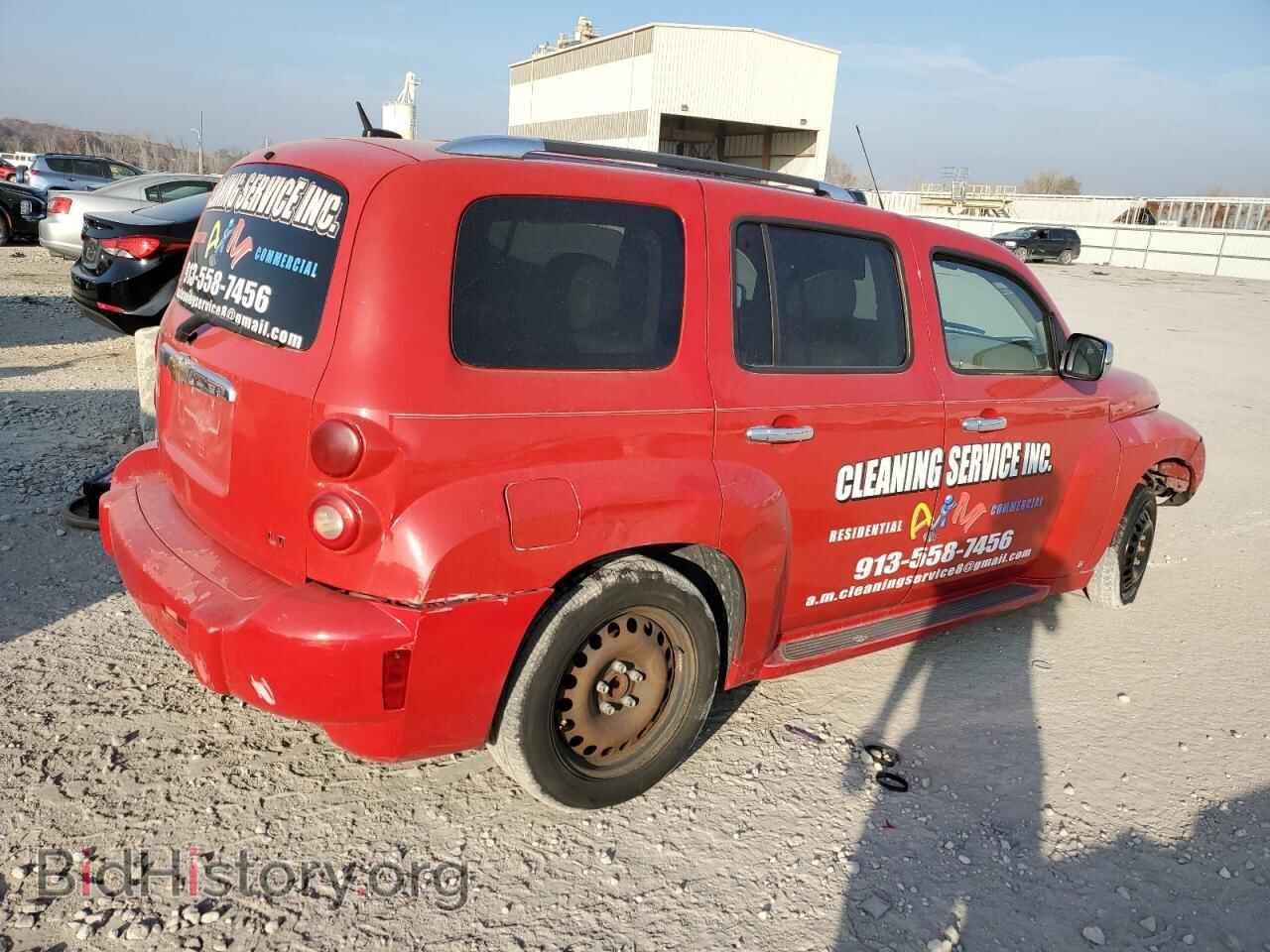 2008 CHEVROLET ALL Models - VIN: 3GNDA33P78S532804 - Фото 3