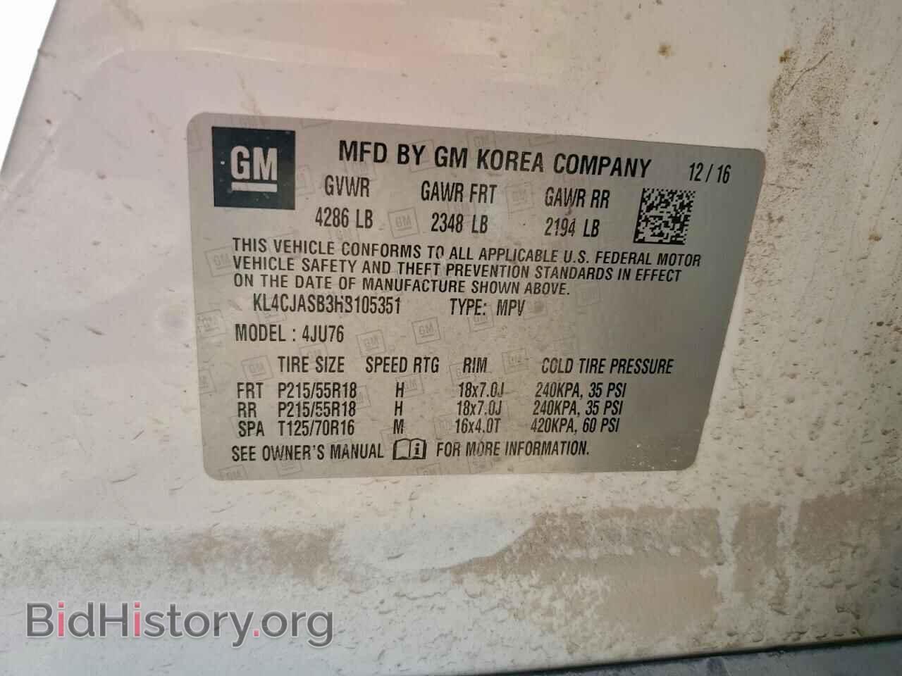2017 BUICK ENCORE - VIN: KL4CJASB3HB105351 - Фото 13