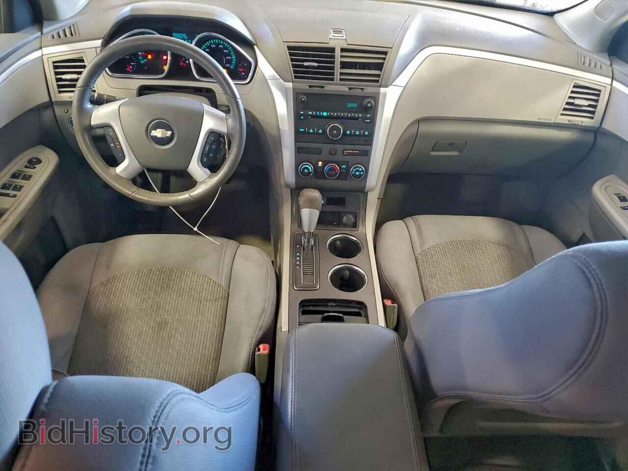 2012 CHEVROLET TRAVERSE - VIN: 1GNKVFED8CJ167883 - Фото 8