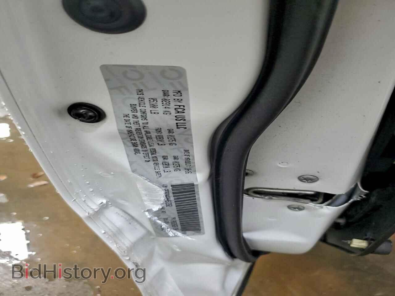 2017 CHRYSLER 300 - VIN: 2C3CCAAG0HH512262 - Фото 12