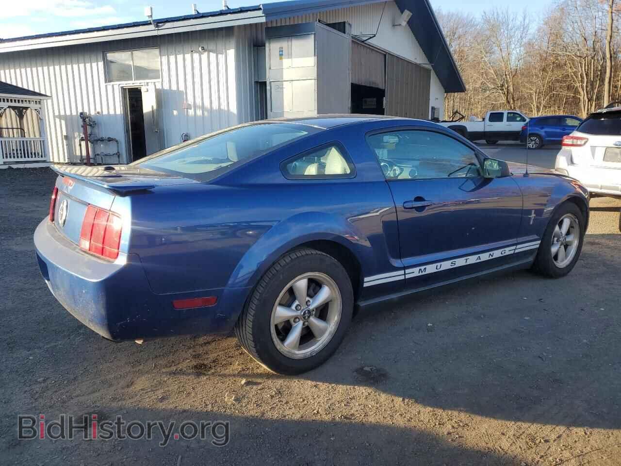 2008 FORD ALL Models - VIN: 1ZVHT80N885124730 - Фото 3