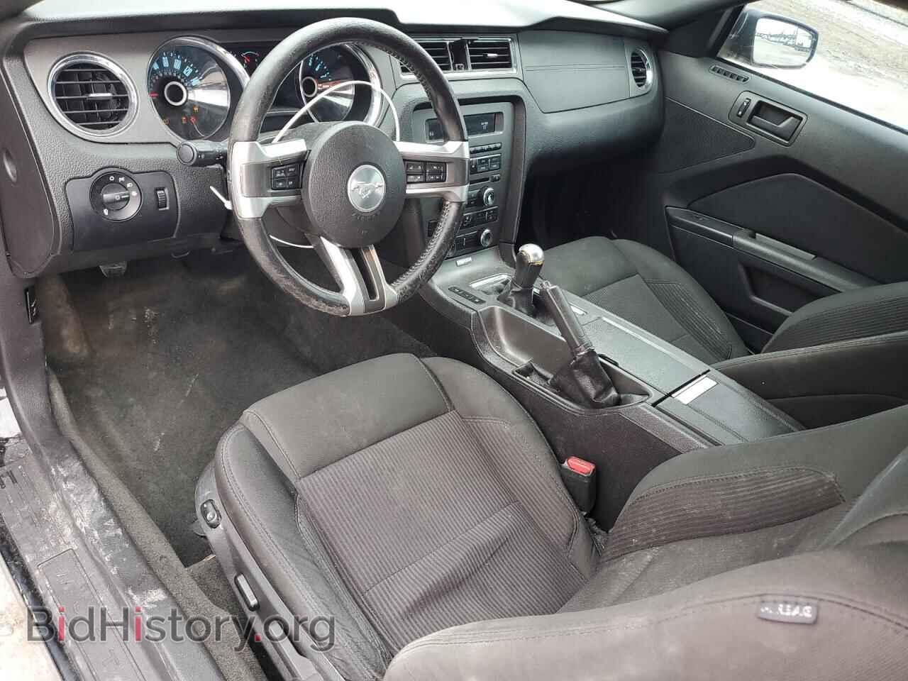 2014 FORD ALL Models - VIN: 1ZVBP8AM7E5291530 - Фото 8