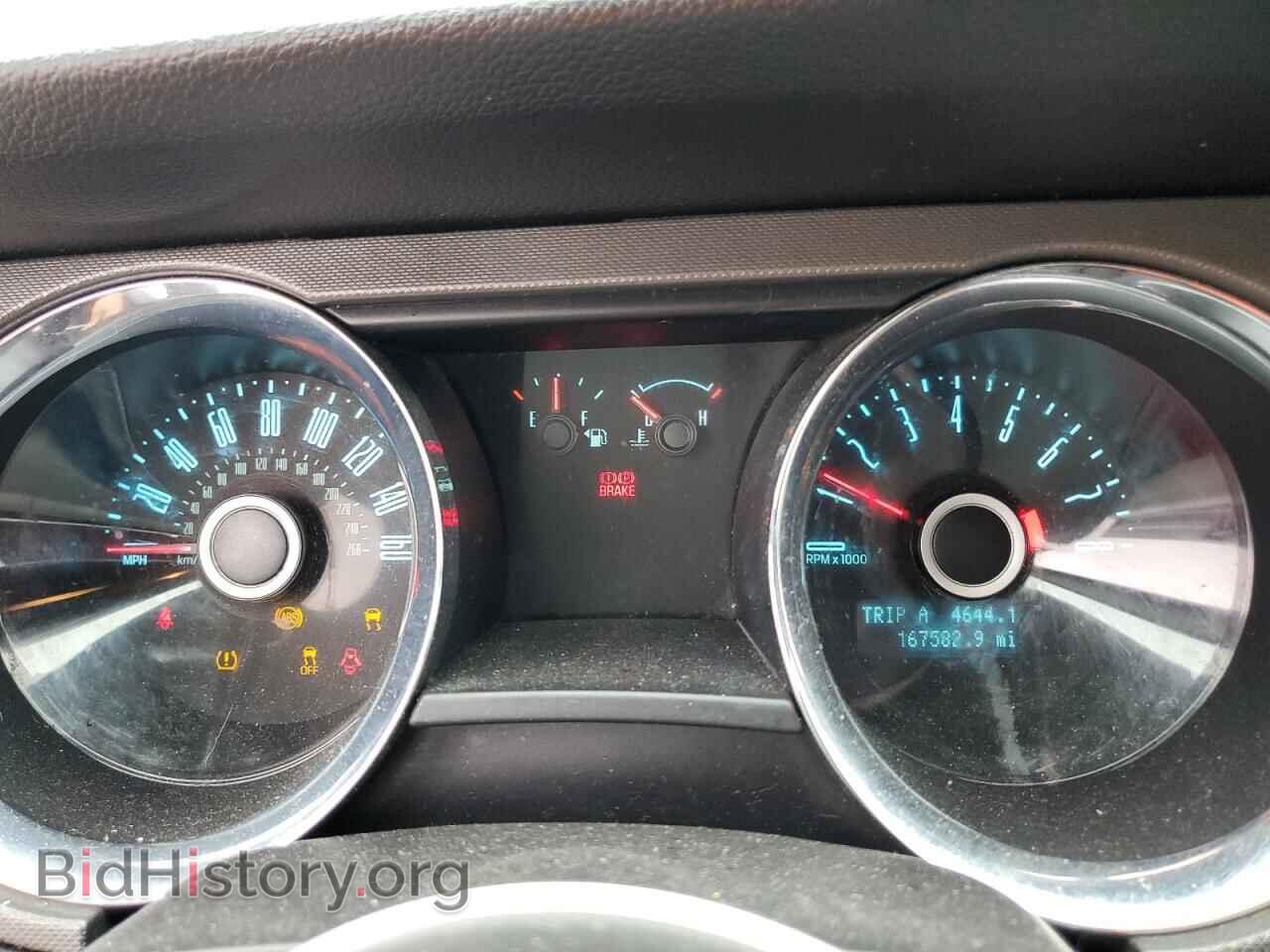 2014 FORD ALL Models - VIN: 1ZVBP8AM7E5291530 - Фото 9