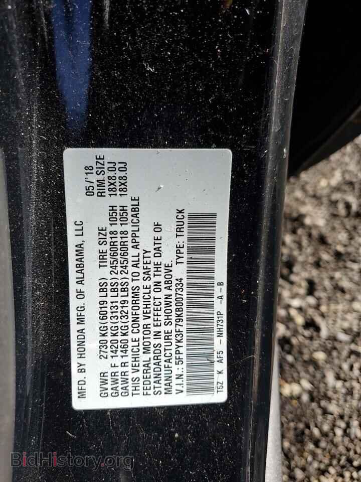 2019 HONDA RIDGELINE - VIN: 5FPYK3F79KB007334 - Фото 12