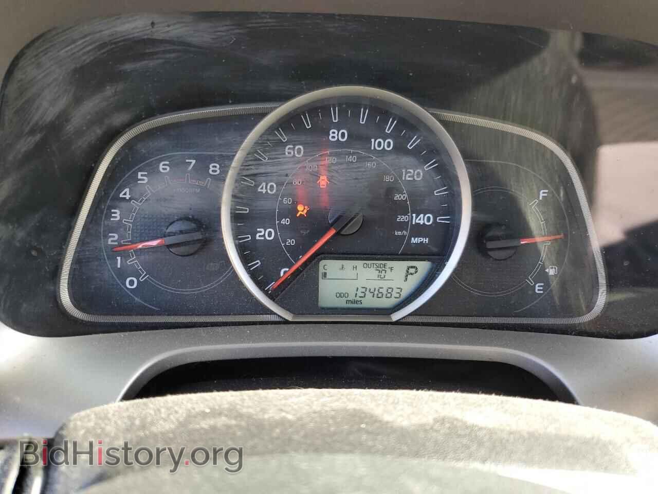2015 TOYOTA RAV4 - VIN: 2T3BFREV7FW242501 - Фото 9