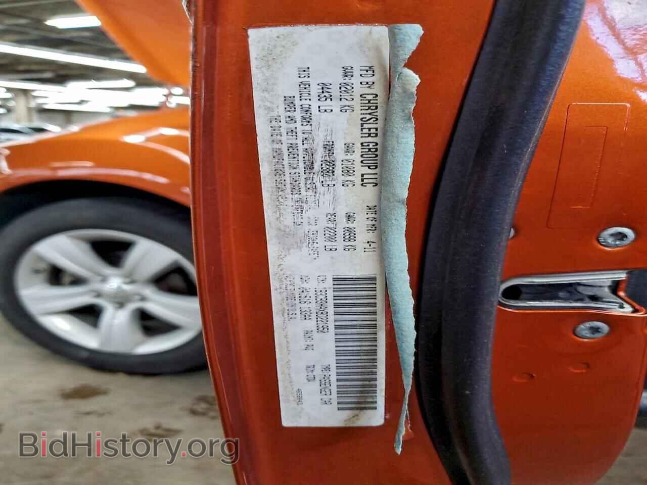 2011 DODGE CALIBER - VIN: 1B3CB3HAXBD221950 - Фото 13