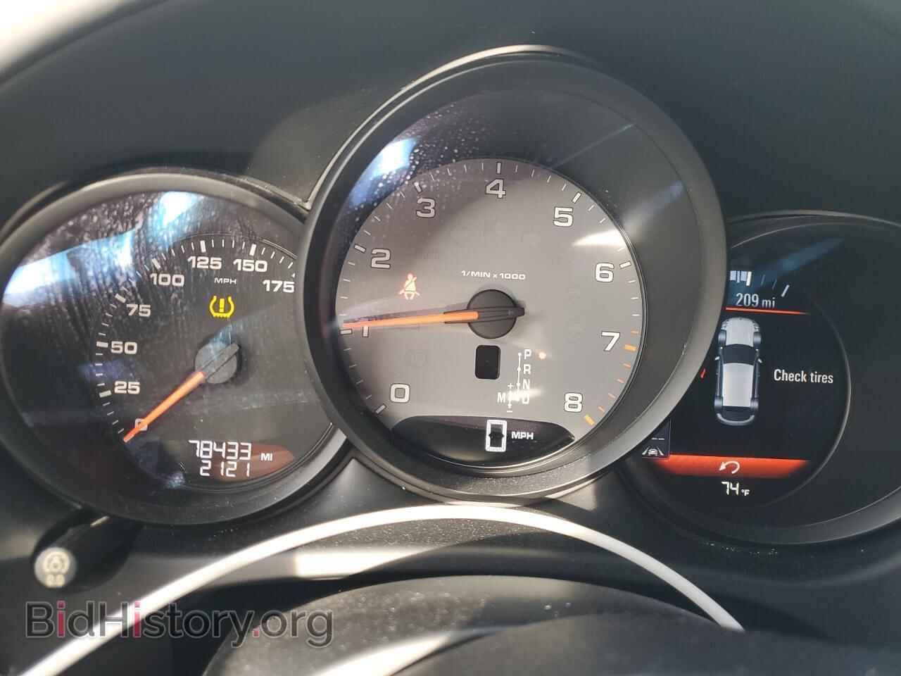 2017 PORSCHE MACAN - VIN: WP1AB2A59HLB18156 - Photo 9