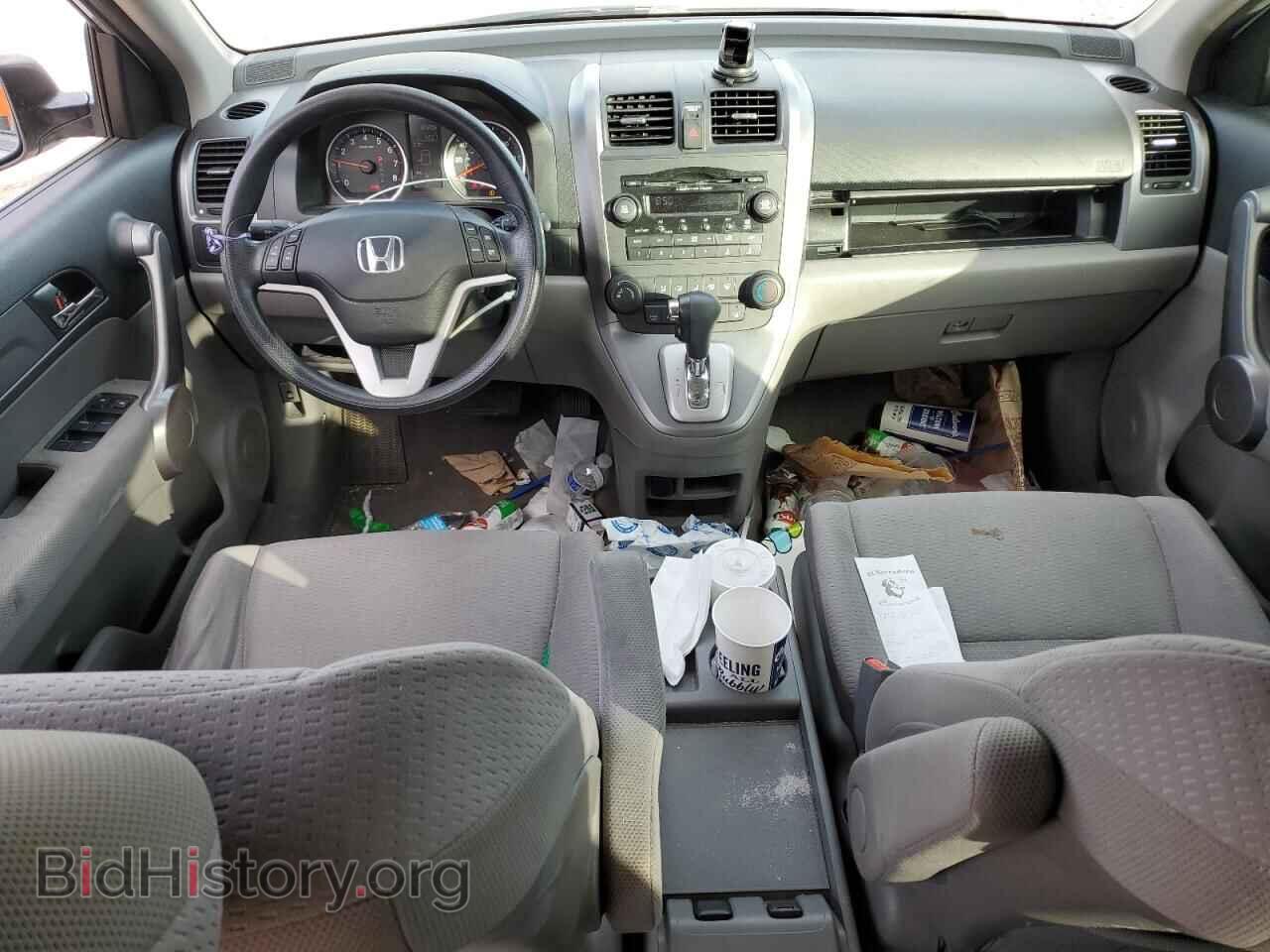2017 HONDA CRV - VIN: 7FARW5H34HE012915 - Фото 8