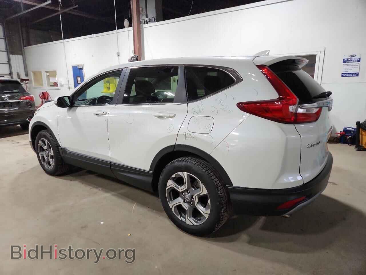 2017 HONDA CRV - VIN: 5J6RW2H85HL039036 - Фото 2