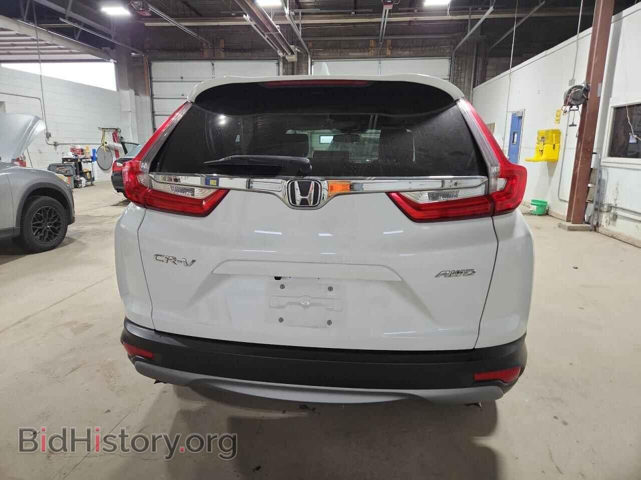 2017 HONDA CRV - VIN: 5J6RW2H85HL039036 - Фото 6