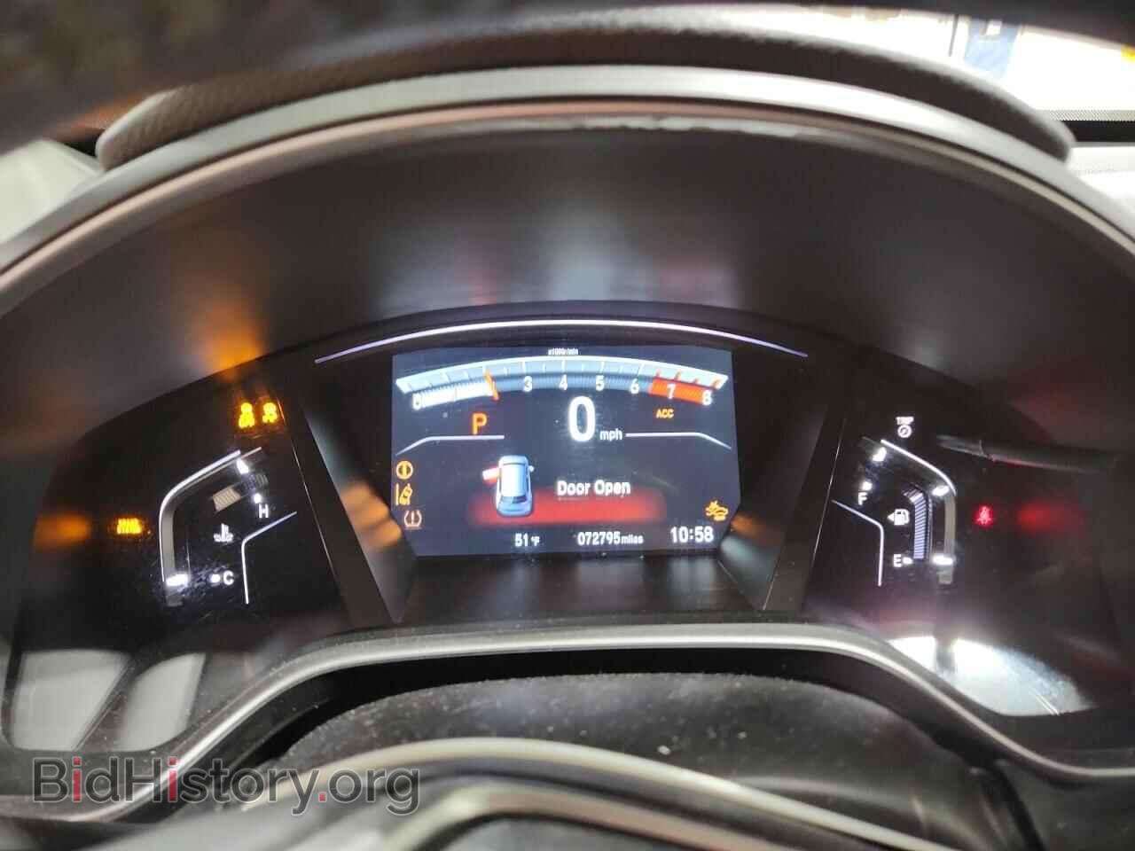 2017 HONDA CRV - VIN: 5J6RW2H85HL039036 - Фото 9
