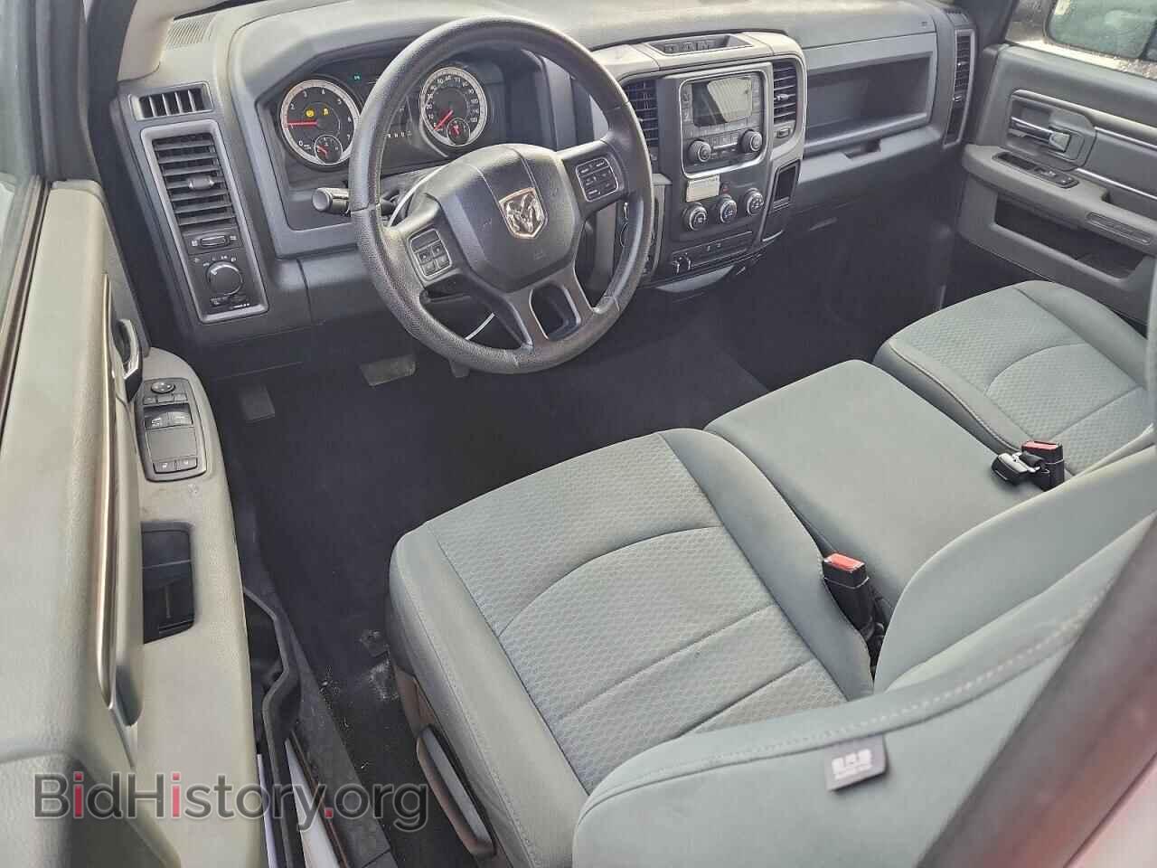 2016 RAM 1500 - VIN: 3C6JR7DT1GG267023 - Фото 8