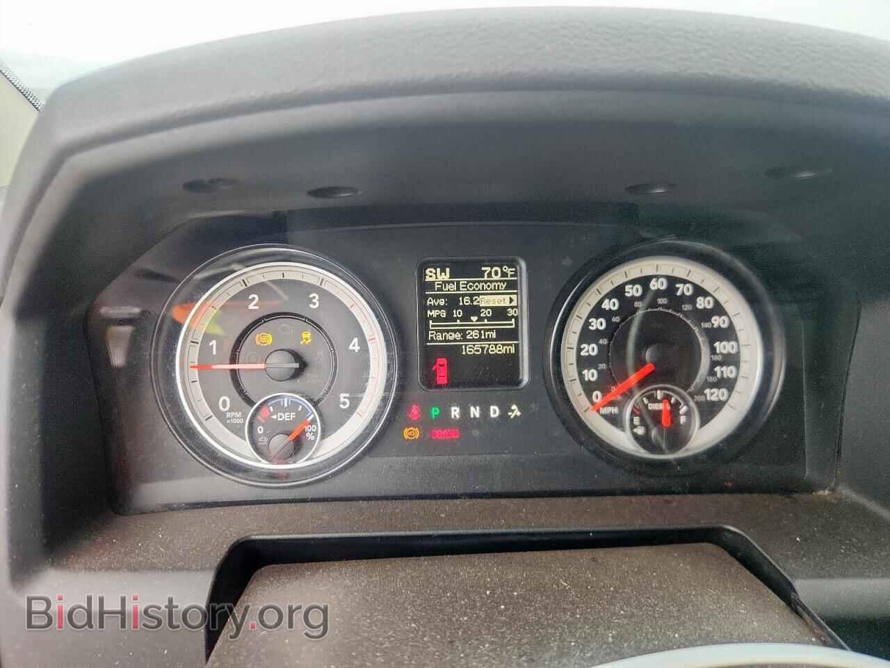 2015 RAM All Models - VIN: 3C6UR5CL5FG708573 - Photo 9