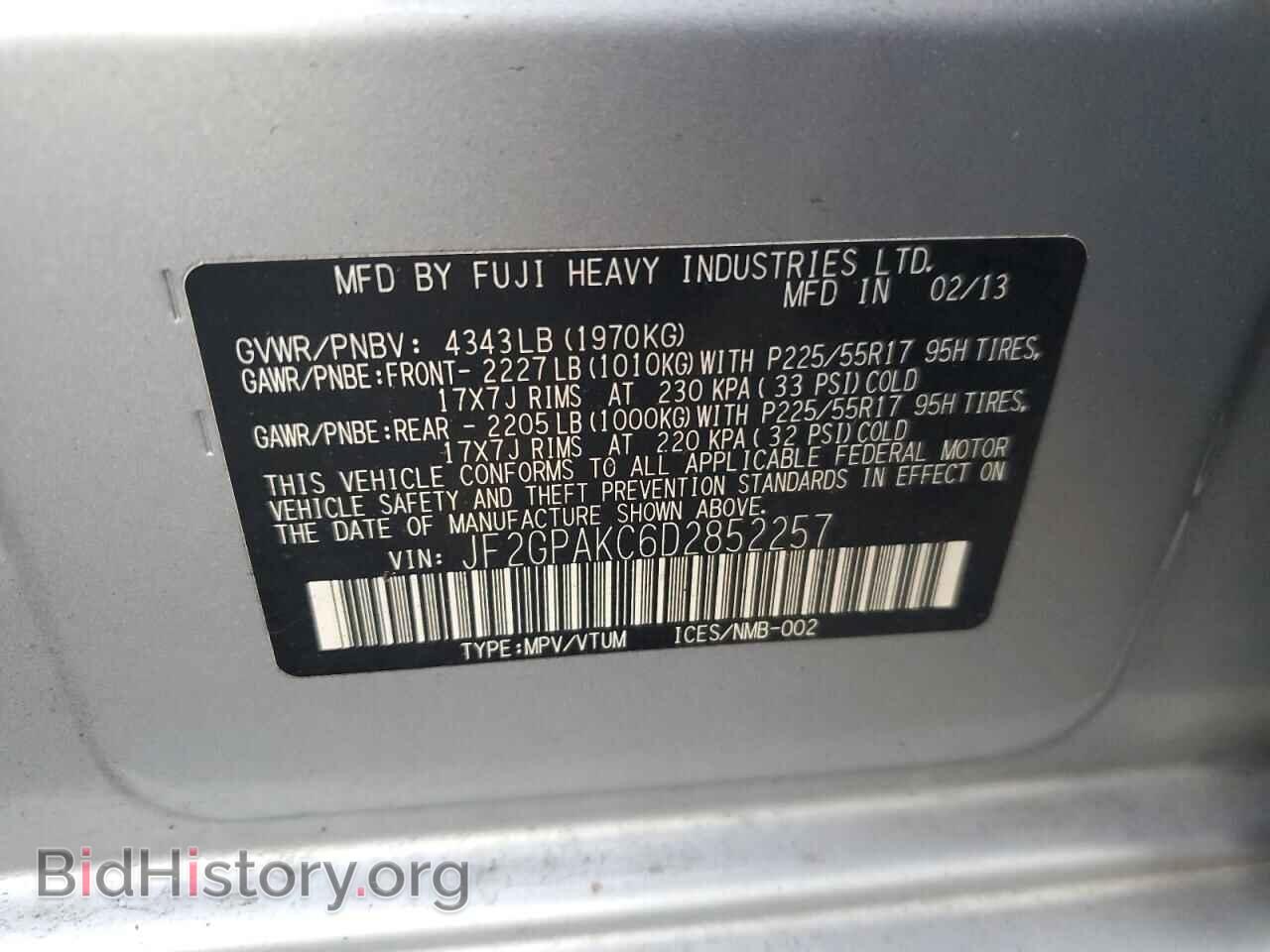 2013 SUBARU XV - VIN: JF2GPAKC6D2852257 - Фото 12
