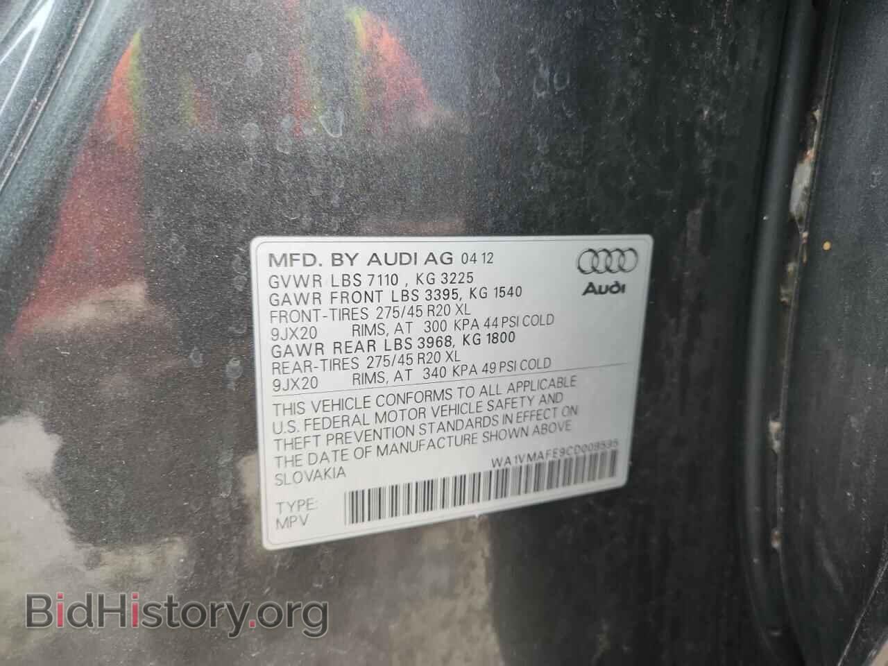 2012 AUDI Q7 - VIN: WA1VMAFE9CD009595 - Photo 13