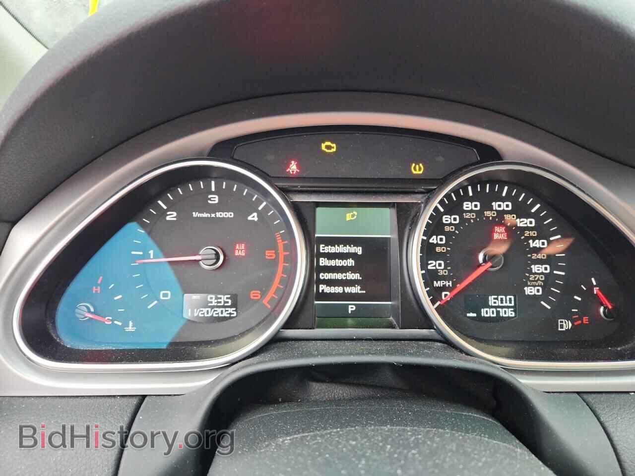 2012 AUDI Q7 - VIN: WA1VMAFE9CD009595 - Photo 9