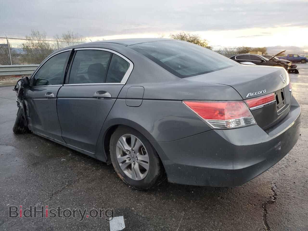 2012 HONDA ACCORD - VIN: 1HGCP2F41CA199977 - Photo 2