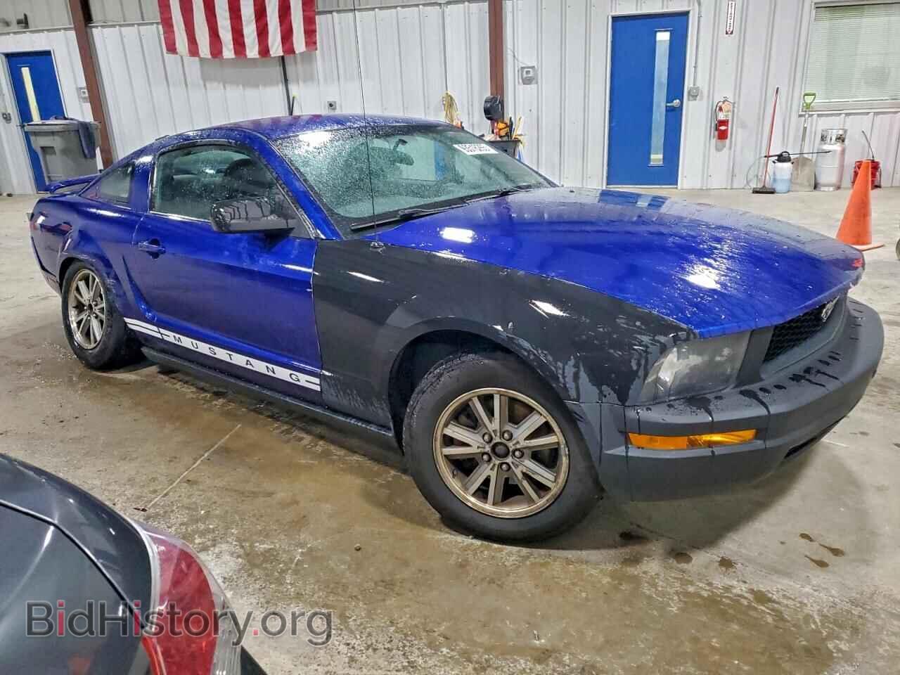 2005 FORD ALL Models - VIN: 1ZVFT80N455208515 - Фото 4