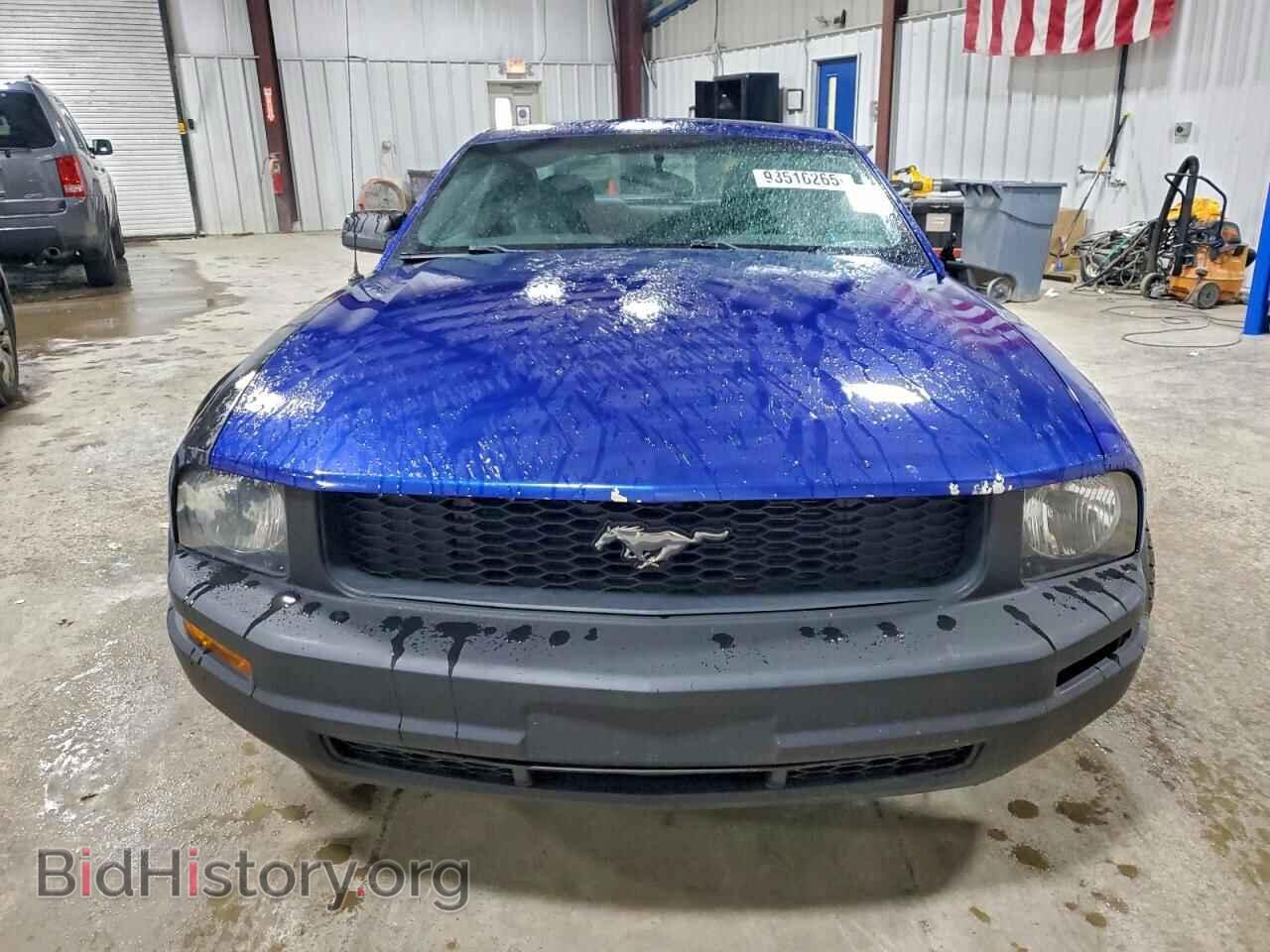 2005 FORD ALL Models - VIN: 1ZVFT80N455208515 - Фото 5