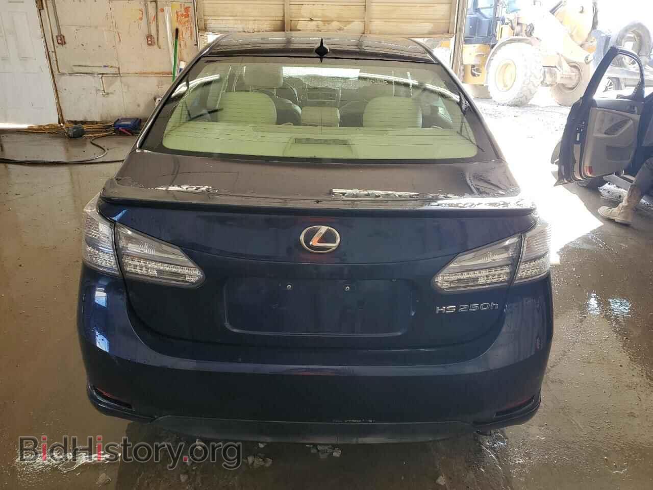 2012 LEXUS HS - VIN: JTHBB1BA9C2051616 - Photo 6
